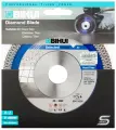 Диск алмазный BIHUI / Бихай по керамограниту, сухой и влажный рез, диаметр 125мм, посадочный 22.23мм, высота сегмента 10мм, рез 1.2мм / расходные материалы и оснастка