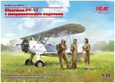 32051 Stearman PT-17 с американскими кадетами