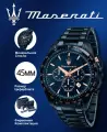 Наручные часы Maserati Traguardo, синий
