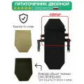 Пятиточечник тактический с кевларом двойной Чёрный
