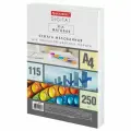 Бумага для цветной лазерной печати Brauberg Digital Silk (А4, мелованная, матовая, 115 г/кв. м) 250 листов