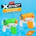 Игрушка водный бластер ZURU X-Shot Water 2 шт. Стелс Сокер Дабл , упаковка открытая коробка