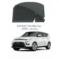 Каркасные автошторки на заднюю полусферу Kia Soul 3 Хетчбек 5дв. (2018 - по н. в.)