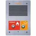 SNA-8521C Подстанция (Сетевая вызывная панель интеркома)