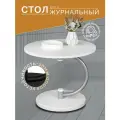 Стол журнальный Мебелик Дуэт 13 столешница МДФ, цвет металлик/белый