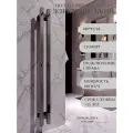 Полотенцесушитель электрический 100x6 графит Маргроид