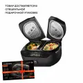 Мультиварка Garlyn MR-Duo 15, две чаши, 1600 Вт, отложенный старт