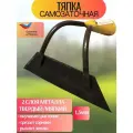 Тяпка Металлик НТВ, самозатачивающаяся, для прополки, с отверстием под черенок.