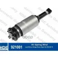 Амортизатор Подвески, Пневматический HDE арт. 921001