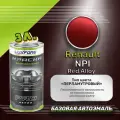 Luxfore краска базовая эмаль Renault NPI Red Alloy 3000 мл