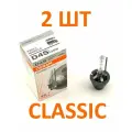 Лампа автомобильная Osram 66440 D4S 35W P32d-5 Classic 2 шт
