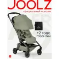 Joolz Aer2 2025 Коляска прогулочная с сумкой, цвета Sage Green