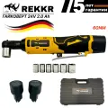 Гайковерт угловой, аккумуляторный, щеточный REKKR IW060YL, 2 аккумулятора 12В 2.0Ач, ударный, квадрат 3/8, кейс, зарядка