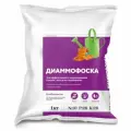 Диаммофоска 1кг, сухие гранулы, основное удобрение для подкормки картофеля, моркови, клубники, цветов, зерновых, кормовых культур.