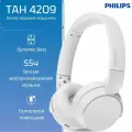 Наушники Philips TAH4209WT/00, накладные, Bluetooth