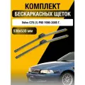 Щетки стеклоочистителя для Volvo C70 (1) / 1998 1999 2000 2001 2002 2003 2004 2005 2006 / Комплект бескаркасных дворников 530 530 мм Вольво С70