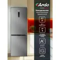Ardo Холодильник Двухкамерный No Frost Сенсорное управление Зона свежести LED освещение Multi Air Flow А+ серый