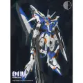 Фигурка сборная Gundam Infinite Dimension 1/100 Genesis, 22 см