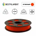 Пластик для 3d принтера PLA огненный 1,75 мм BestFilament, 0,5 кг