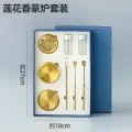 Набор для благовоний Lotus seal stove set, с лопаткой и ложкой, в подарочной коробке