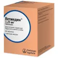 Таблетки Boehringer Ingelheim Ветмедин  1,25 мг 50шт. в уп. 1.25 мл 50 шт. 100 г 1 шт. Франция