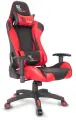 Компьютерное кресло College CLG-801 LXH Red