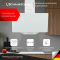 Вытяжка кухонная наклонная Schaub Lorenz SLD DL6420, 60 см, 700 м³/ч, 3 скорости, белая