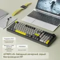 Игровая клавиатура AF98 gaming с проводной RGB подсветкой