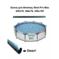 Балка каркасного бассейна Bestway Steel Pro Max 366х76, 305х76, 305х100