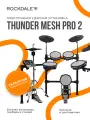 ROCKDALE Thunder Mesh PRO 2 Электронная ударная установка, 10 пэдов