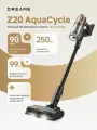 Вертикальный моющий пылесос Dreame Z20 AquaCycle, черный/медный