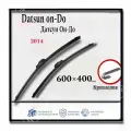 Щетки комплект 2ш Datsun on-DO (600 и 400 мм) / Дворники AVS Датсун Ондо