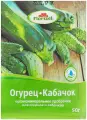 Минеральное удобрение для огурцов и кабачков, 50 гр, улучшают и защищают растение в процессе роста, насыщают их микроэлементами и витаминами, укрепляет плоды и повышает качество урожая.