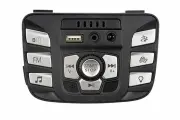 Мультимедиа панель запуска XK-I ZK-01 для детского электромобиля