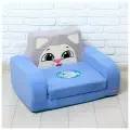 Мягкая игрушка - диван «Кошечка», микс
