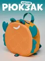 Рюкзак для детей Supercute Крабик
