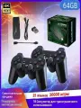 Игровая приставка для телевизора Game Stick Lite, беспроводная, 20000 игр, 64Гб, 4K, 2 геймпада