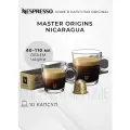 Кофе в капсулах Nespresso Original Nicaragua, 1 упаковка, 10 капсул