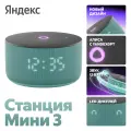 Умная колонка Яндекс Станция Мини 3 с часами, с Алисой, YaGPT, зеленый