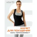 Жилет для похудения STARFIT SU-203, цвет черный, размер S