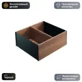 ЛотокAMBIA-LINE в ящик с высоким фасадом, номинальная длина 270 мм, ширина 242 мм, орех Теннесси/терра-черный