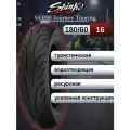 Мотошина Shinko 180/60-16 74H 890 TL