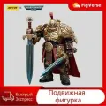 Подвижная Кукла JOYTOY 1/18 Warhammer 40000 Adeptus Custodes Blade Champion Военные модели игрушек