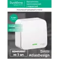 Выключатель Schneider Electric Blanca одноклавишный с индикацией белый для открытой проводки (комплект из 5 шт)