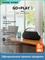 Портативная акустика Harman kardon go play 3, 50Вт, black, черный
