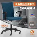 Кресло офисное TetChair SPARK, флок, синее