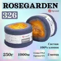 Пряжа для вязания YarnArt Rosegarden, цвет 326, 250г, 1000м, 2 мотка