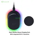 Razer Беспроводная док-станция для зарядки мыши Basilisk V3 Pro 35K, Cobra Pro и Naga V2 Pro