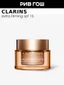 CLARINS Extra-Firming Крем для лица дневной регенерирующий для любого типа кожи SPF 15, 50 мл