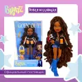 Братц Кукла для девочки Саша Goin Out! с аксессуарами Bratz